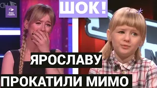 Ярославу Дегтяреву прокатили мимо шоу