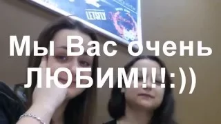 Поздравление с днем рождения!!! Смотреть всем!)))