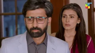 Meesni Episode 29 - [ 𝗕𝗲𝘀𝘁 𝐒𝐜𝐞𝐧𝐞 02 ] #bilalqureshi #mamia - HUM TV