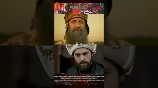 Нокауты: Султан Сулейман I VS Султан Мурад IV