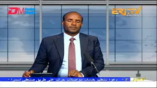 Arabic Evening News for February 16, 2023 - ERi-TV, Eritrea