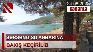 Sərsəng su anbarına baxış keçirilib