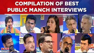 Fiercest Interviews Of Chunav , Best Of Public Manch With Navika Kumar | Annamalai | Jaishankar