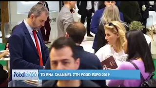 ΑΦΙΕΡΩΜΑ ΣΤΗ FOOD EXPO 2019