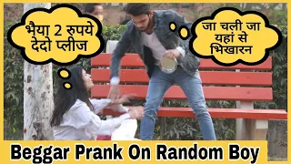 Beggar prank||Mahi Lakra