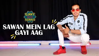 Sawan Mein Lag Gayi Aag | Ginny Weds Sunny | Yami, Vikrant ,Mika, Badshah | Dance Cover| Raj Ladla