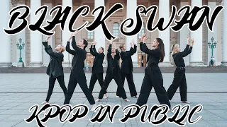 [K-POP IN PUBLIC | ONE TAKE] BTS 방탄소년단 - Black Swan | DANCE COVER by SPICE | RUSSIA | Kpop_Cheonan