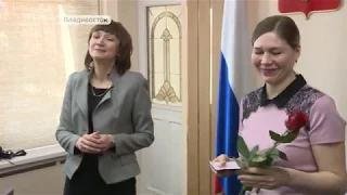 Удостоверения и нагрудные знаки «Почетный донор России» вручили во Владивостоке