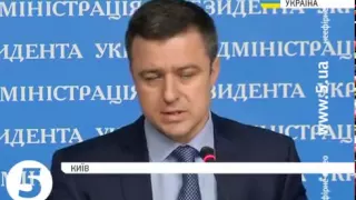 СРОЧНЫЕ НОВОСТИ  29 01 15 Ситуація в зоні бойових дій на Донбасі за добу