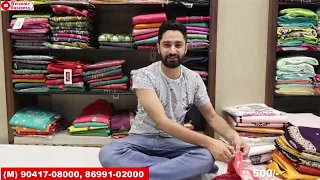 Pure cotton suit dupatta on sale || लाजवाब डिज़ाइनर सूट |फुल्लों जैसे खूबसूरत सूट | Khanna special|