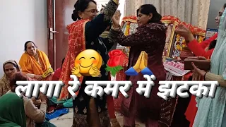 Laaga Re Kamar MeinJhatka🤗Kaali Maa🌹🙏Utha De Mera Matka🤲 | Entertainment Video | Masti Mein Bhakti |