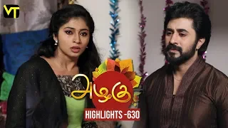 Azhagu - Tamil Serial | Highlights | அழகு | Episode 630 | Daily Recap | Sun TV Serials | Revathy