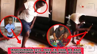 INAHUZUNISHA:VIDEO YA KAMERA YA CCTV YA DADA WA KAZI ALIYEMNYONGA MTOTO WA BOSI WAKE KIMARA  POLISI