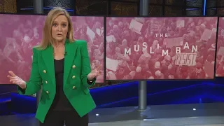 The Muslim Ban is Still A Thing | March 20, 2019 Act 2 | Full Frontal on TBS