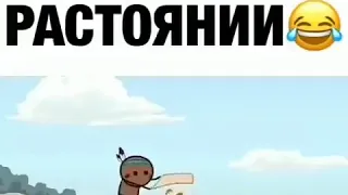 Угарный видео #прикол 18+