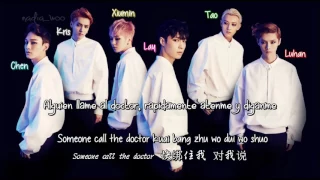 EXO-M - Overdose (上瘾) [ Sub Español /PinYin/Chinese] (Color Coded) David GfClevenger