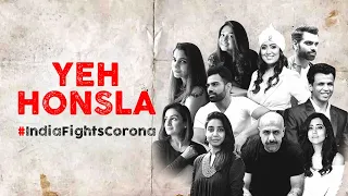 Yeh Honsla | An initiative by Shilpa Rao