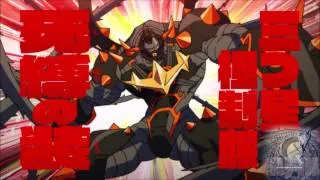 Kill la Kill OST - goriLLA蛇L! (Gamagoori's Theme, 1 Extend)