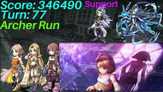 DFFOO [GL] Act 2 Chapter 4 - Lonely Side Road Pt.2 - Lv 120 (Lenna, Rosa, Serah) Archer Run