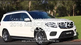 2016 Mercedes-Benz GLS500