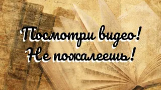 §33. Олимпийские игры в древности. История 5 класс.