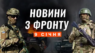 ФРОНТ НОВИНИ: Сирський в Бахмуті, рф готується до наступу ЗСУ, фейковий удар по Краматорську