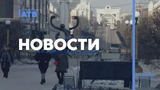 Наводнения в Бурятии. Новости АТВ (07.07.2023)