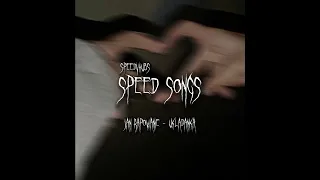 Jan-rapowanie-układanka (speed songs)