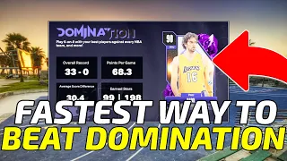 HOW TO COMPLETE CURRENT DOMINATION ON SUPERSTAR FAST AND EASY! NBA 2K24 MYTEAM