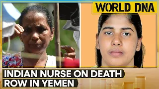 Nurse Nimisha's mother reaches Yemen capital | WION World DNA