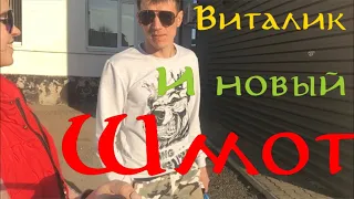 Новые вещи для Виталика/в гости к Диане /купила капли за 1000р😵😵