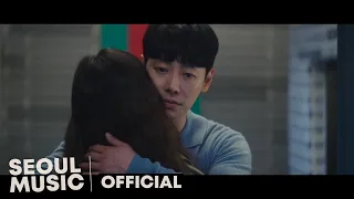 [MV] 온유 (ONEW) - 다정한 봄에게 (Dear my spring) / Official Music Video