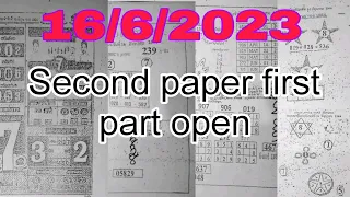 Thailand lottery second paper first part open 16/6/2023 l l #thai #3d #thailottery3upsuretips #3d...