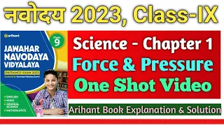 NVS Class 9 Arihant Book 2023 | Science, Chapter-1, FORCE and PRESSURE