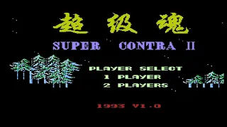 Super Contra 2 aka Contra 93 (Contra hack) Longplay