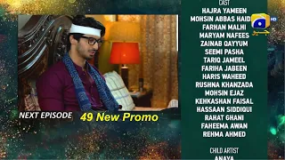 Mohabbat Chor Di Maine - Episode 49 Promo Review | Mohabbat Chor Di Maine - Episode 49 Teaser Review