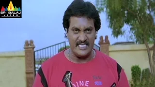 Comedy Scenes Back to Back | Telugu Comedy Scenes Volume 14 | Sri Balaji Video