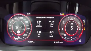 Jaguar XE AWD - 6.5 сек до 100? Разгон