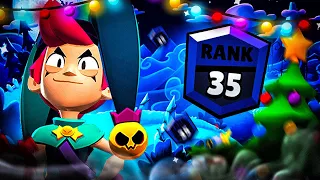 АПНУЛ ЧЕСТЕРА НА 35 РАНГ В ШД 🔥 Brawl Stars