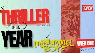 Uncover Why Manjummel Boys Reigns as Top Thriller | Telugu OTT review | cinema & series