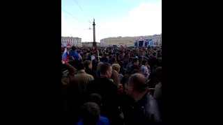 9 мая Санкт-Петербург