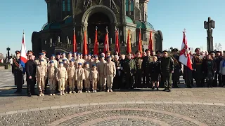 Торжественная передача боевых знамён