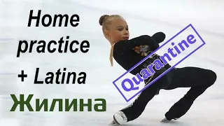 Veronika ZHILINA - Home practice + Latina (04/2020)