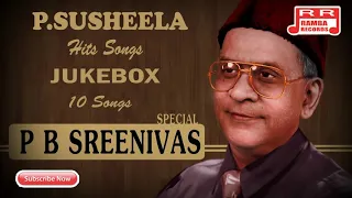 Best of P . B Srinivas & P. Susheela Old Mixing Songs | Tamil Old Audio Jukebox | Bicstol Media...