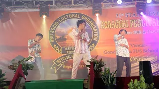 Govin Molshoy Hojagiri Special Group Dance || 31st State Level Hojagiri Festival at Ganda Twisa 2023