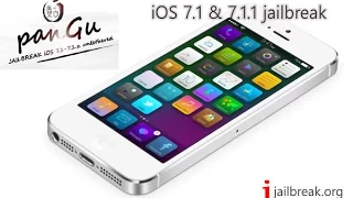 How To Jailbreak IOS 7.1-7.1.2