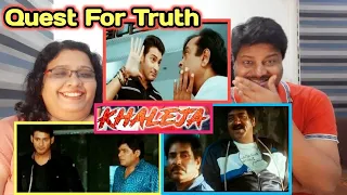 Khaleja Comedy Scenes | Mahesh Babu, Brahmanandam,Anushka,Ali | Khaleja scenes | #khaleja | Reaction