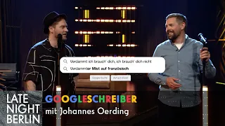 Google-Suchvorschläge vervollständigen den Songtext | Late Night Berlin