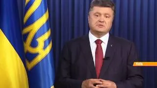 Порошенко о трагедии: Сегодня весь мир увидел истинное лицо агрессора. Это терроризм