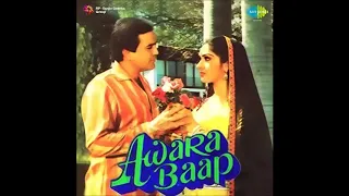 Jamuna Ke Jal Mein